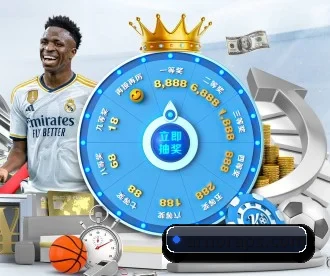 乐竞官网登录入口 APP
